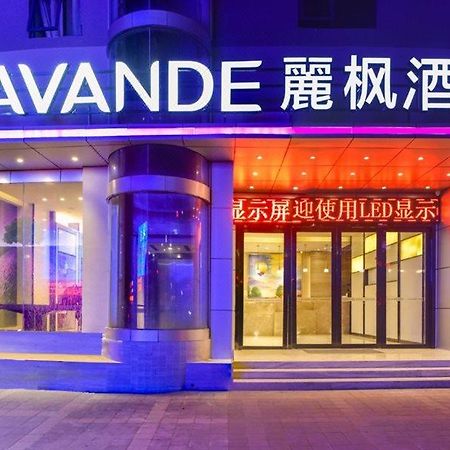Lavande Hotel Zhuhai Tang University City Zewnętrze zdjęcie